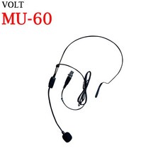 MIPRO VOLT MU-60 헤드셋 마이크로폰 초소형 콘덴서 마이크 사은품 증정(초경량 이어마이크)