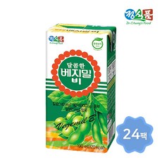아이베지밀