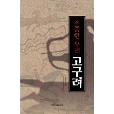 서병익오디오차폐트렌스