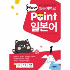 김정기부록