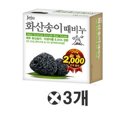 무궁화 화산송이 때비누 100g, 3개