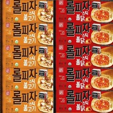 루프탑피자