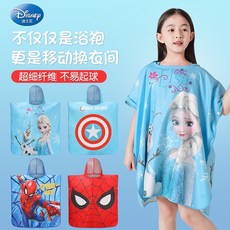 6871d9084eaeed7012bb84ed92a8890ee083fb078c40b7b4fdb84228d864.jpg