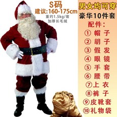 04079e6a99966683c4a42f8fbb510e2962c78ee323c2048189eaaddaf71d.jpg