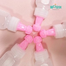 캐릭터 아기 약병 물약통 물약병 100개 묶음 12cc 20cc, 5.강아지핑크(100개)