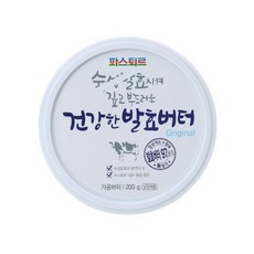 파스퇴르발효버터