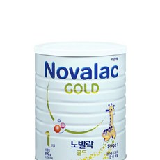 압타밀에센시스1단계