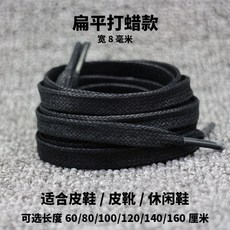 c1e19c65fd1bacc1ea5bca58226e5183c3aef57af7a1e215266b1735a3e0.jpg