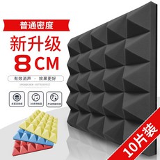 3f5becdff6dad9befaa5f9c348fda8cf279bfb74068a73320b12e6ea5dc0.jpg