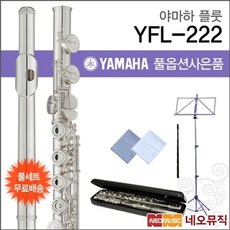 yfl222
