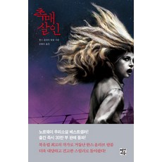 촉매첫걸음