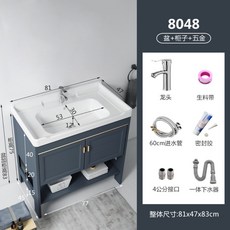24db054ddd0b228c157436124c825f9973bb5ce6d4cbcd8f84a690aa7ebc.jpg