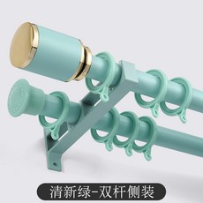 베란다창문레일