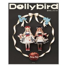 dollybird