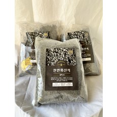 화산석가습제