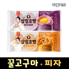 삼립호빵 묶음 2봉 ( 꿀고구마호빵1 + 피자호빵1 ), 360g, 2개