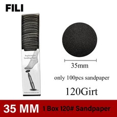 페디큐어 도구 교체 가능사포 전기 발 파일 큐티클 제거 각질 굳, [05] 35MM 120grit 1BOX, 1개