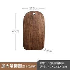 유로코피자매니아4