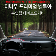 싼타페cm안드로이드