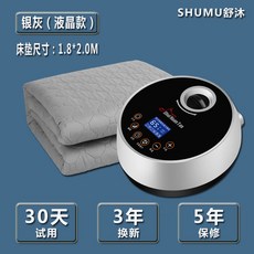 ebcad1afdf913fbd7e87a807ed2e55e93c0dd5cacb3f63e71e9c018860d7.jpg