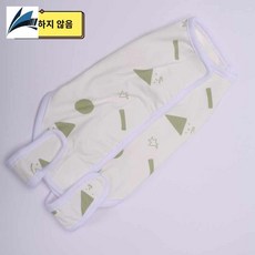 방지 펫 고양이 불임복 옷 정주 용품 수술 이유복 핥기, 화이트, XL (10-14근 권장), 1개