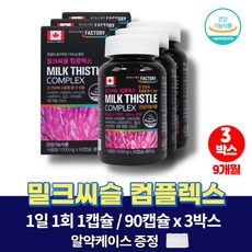 남양931플러스