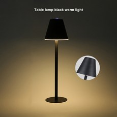 미드센추리모던테이블간접조명