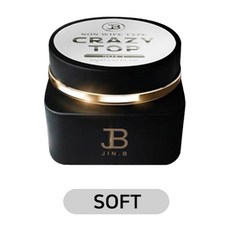 그라시아 진비 크레이지 탑젤 통젤 대용량 (당일발송 평일 18:00), 화이트(소프트), 40g, 1개