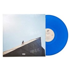 Daniel Caesar 다니엘 시저 LP VINYL 레코드 앨범 LP판 Daniel Caesar - Freudian Limited, 기본 - 다니엘시저lp