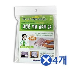 e3b872543960beb9fba5d1c63a58a9809c26cb52f186145b2d10a8917c72.jpg