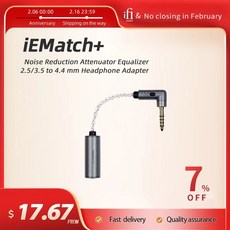 IFi iEMatch 44 무손실 헤드폰 임피던스 매칭기 소음 감소 감쇠기 이퀄라이저 25 35 44mm 헤드폰 어댑터, 4.2.5 to 4.4 Adapter - iematch