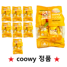 coowy 탑젤리 베트남 망고젤리, 320g, 8개