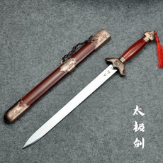 장식용 도검 가검 목검 귀멸의칼날 칼 스테인리스 어쎄신 태극검 거치 무예 의천도룡기 무용, A.태극검 송대