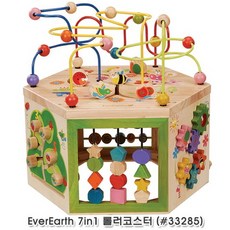 에버어스7in1롤러코스터