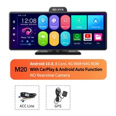 카플레이모니터 Imagebon 10.26형 안드로이드 10 주행기록기 8코어 Carplay 및 자동차 DVR WiFi Bluetooth ADAS GPS 녹화기 24시간 주차 모니, 1.M20 NO Rear Cam - NO TF Card