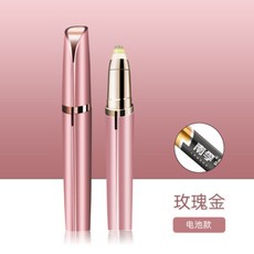 db93acb9fa156fa21d289c878cd13facfcbf9190c6a5965c4804cfcf5381.jpg