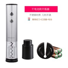 0e068df0b92b596fb9084d8643557a18031044725f18a128a4122cc6fa76.jpg