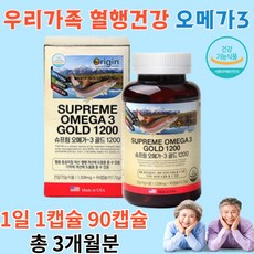 블러드플로우케어