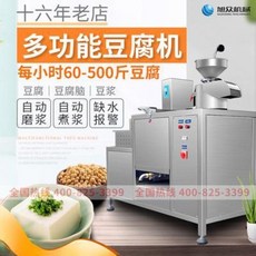 c492ab295c08af5a3f13c67c98fad8b9809fea944d58d3d5dd77b86a2a39.jpeg