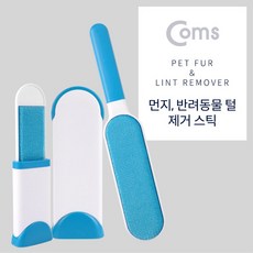 (2개묶음)지지클리너(본체)_(207 x 83(mm) GTB-05691 생활잡화 먼지제거 롤클리너 깨끗한 접착테이프, 블루