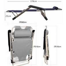 스위스알파인클럽야전침대
