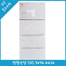 e5a92e28ac930e43037e08dafab366bc4c3287f6be2daf0b8660acfc6572.jpg