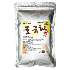 자연드림한모금