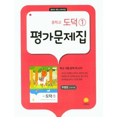 추병완