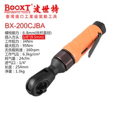 0b9d3952beb907624a5eec91e175b0d3e24e7588a4b567c23138e73c5540.jpg