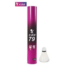 kbb79셔틀콕