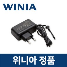 위니아 정품 WSP302R 공기청정기 차량용 스포워셔 아답터 어댑터 wnr03161