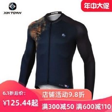 43490fbc93ec411861f6df2beb3364e6b8ad637e21bd9cd155dcbe5243f1.jpeg