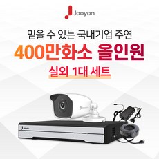 a3a987839f7f682dd892b97d0d7dd7e21a01ec4be46e25505d407ab91f8e.jpg