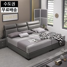 올쏘포레데이베드